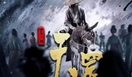 画江湖最新爆料视频大全,精彩剧情抢先看，揭秘幕后故事